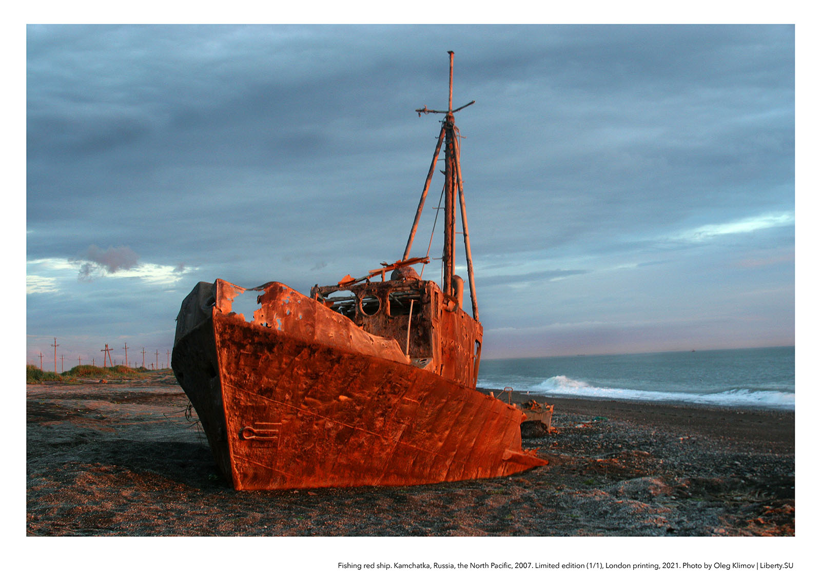 For sale. Red Ship. Calamity Islands